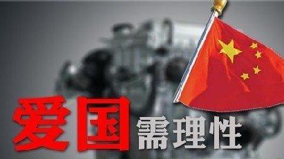 救援菠萝舞者