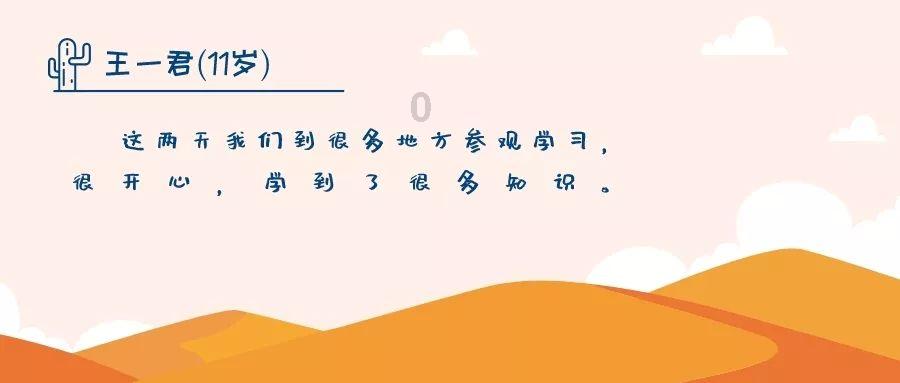 老年夫妻感情不和怎么办？从哪四个方面来解决问题？游戏画面