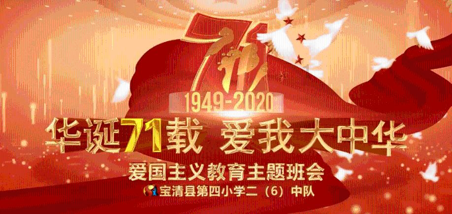 自由幻想
