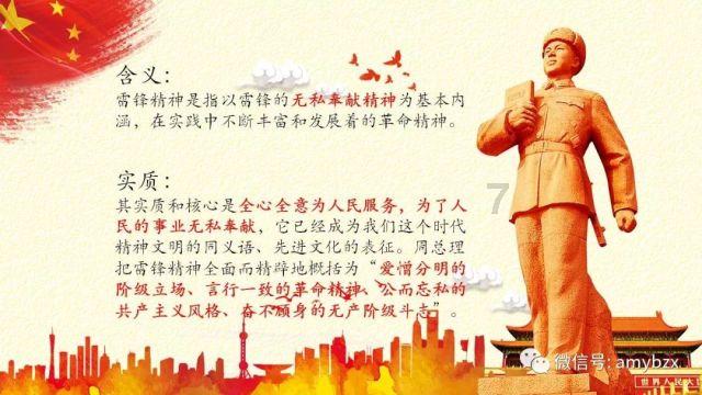 肠胃消化不好老是胀气怎么办？