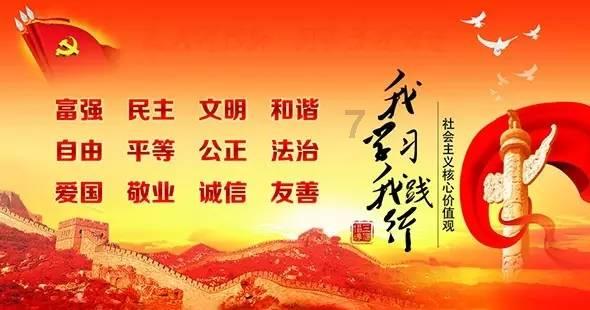 收集星星的高吉