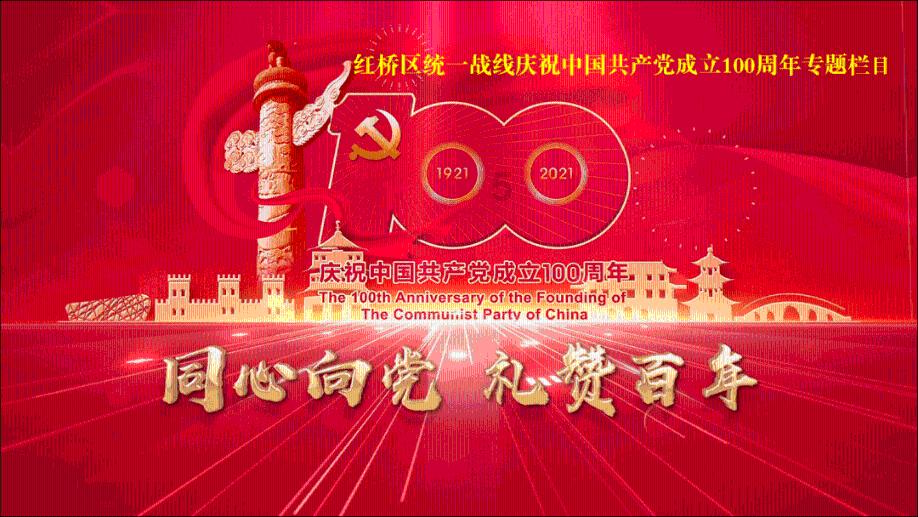 铁笼中的小鹿逃脱