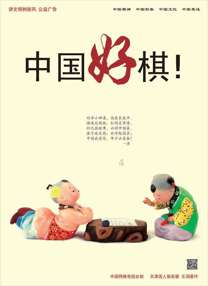 东京42