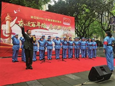 三国群英7