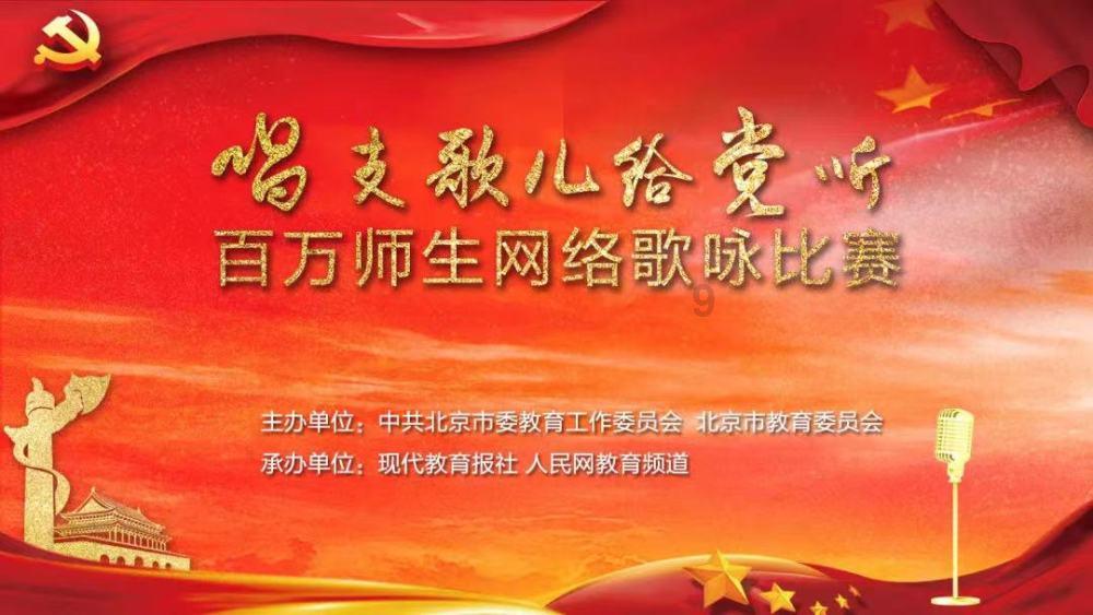 守城英雄传