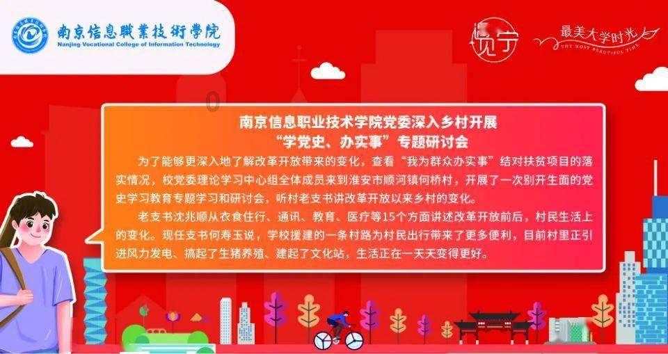 江西新余一沿街店铺地下一层发生火灾，已造成25人遇难