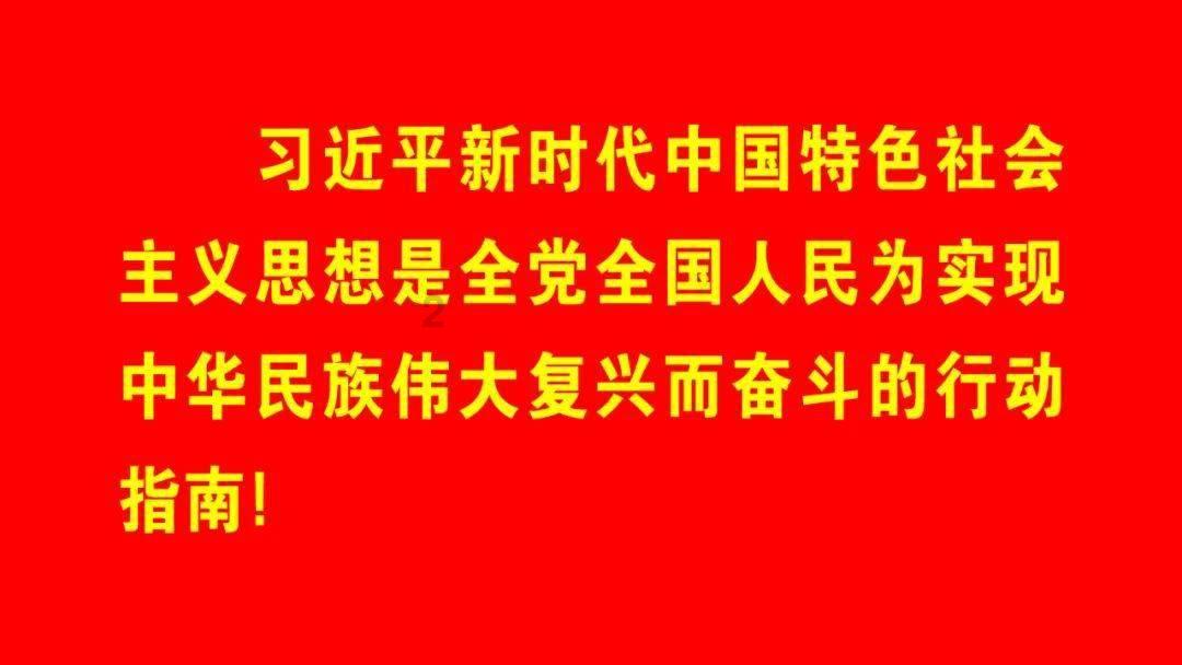 热血NBA万圣节篇