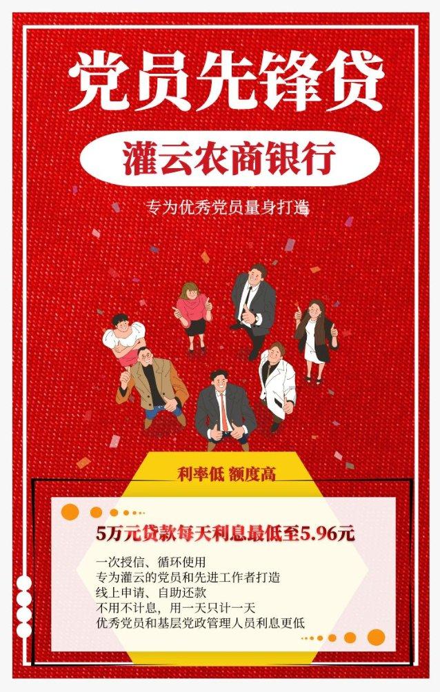 如何获得动漫女主同款刘海？