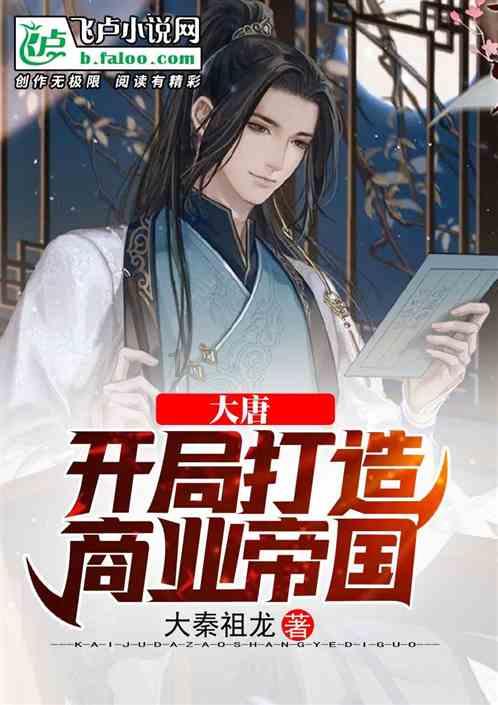 “相约十四冬 共燃冰雪情”——冬运百科之单板滑雪