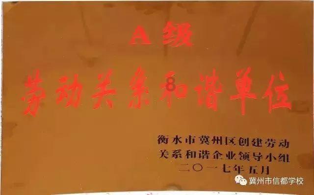 【聚集两会】100秒微视频回看2024山西两会