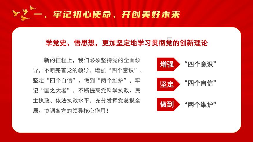 贵州三都:首批羊肚菌“抢鲜”上市