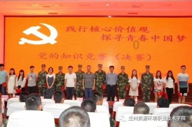 逗小猴开心系列171