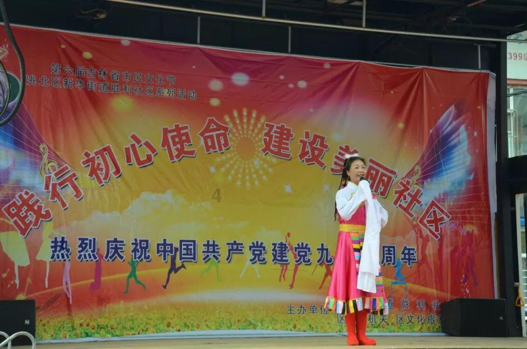 给小怪喂食