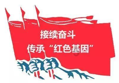 《龙鲍比：一生的故事》发售时间介绍