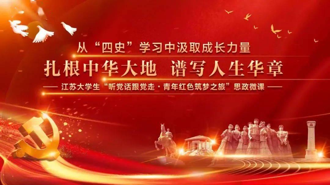 什么是「电子榨菜」？你最喜欢哪种电子榨菜下饭？