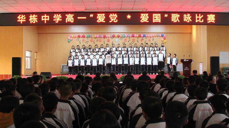救援卑鄙者