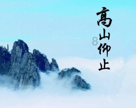 怪物大入侵中文版