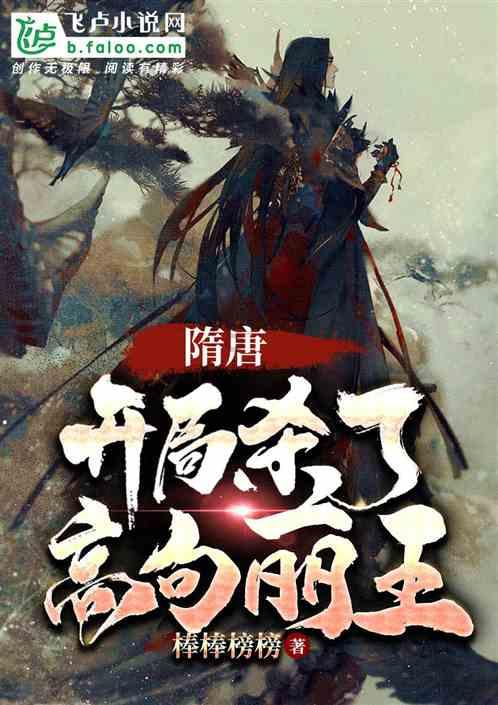 睿蓝7新增2款车型上市,配备了热泵系统