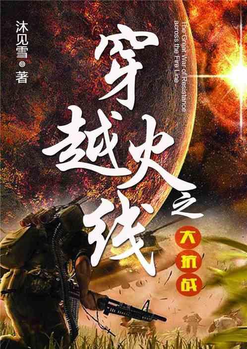 西林县两人获百色市首届“最美基层文化工作者”荣誉