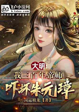 小猫钓鱼游戏龙王版有船