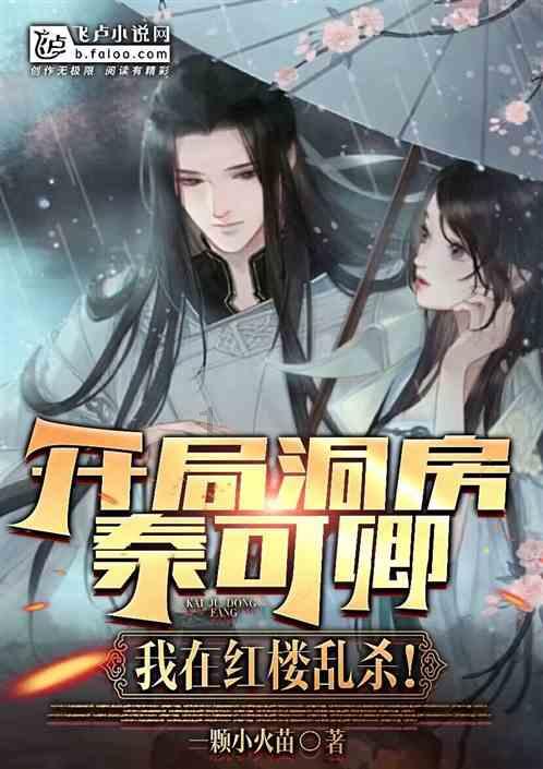 意大利宇宙第一博主Chiara Ferragni真是美得不像话