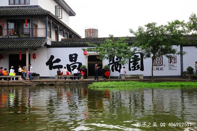 咖啡店逃脱
